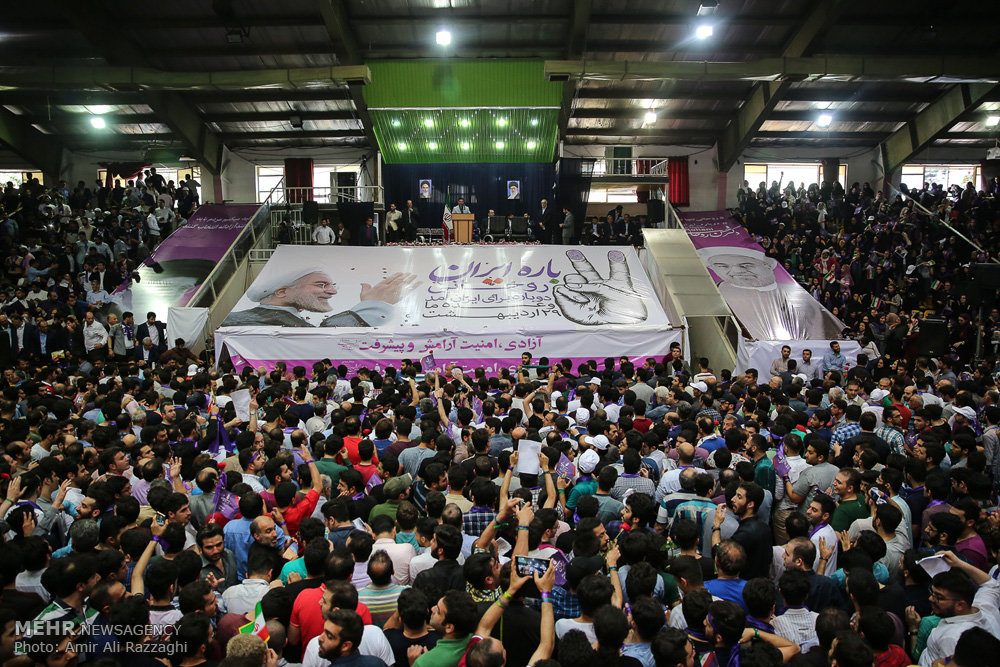 همایش انتخاباتی حسن روحانی در ساری