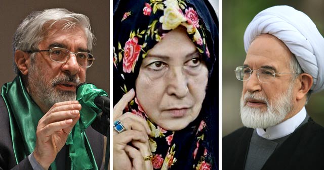 موسوی کروبی و رهنورد موسوی کروبی و رهنورد