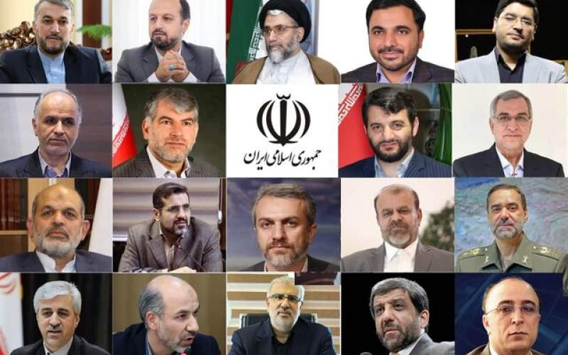 Iran's New Government Reads Like A List Of Sanctioned Persons | Iran ...