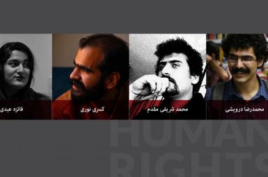 محمد شریفی‌مقدم، محمدرضا درویشی، فائزه عبدی‌پور و کسری نوری، که از فعالان حقوق دراویش 