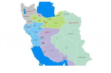  تقسیمات کشوری در ایران