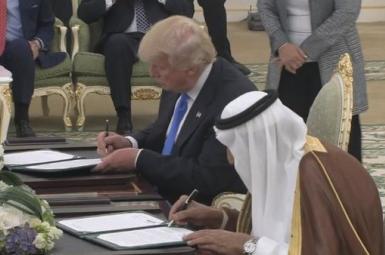 ترامپ - عربستان