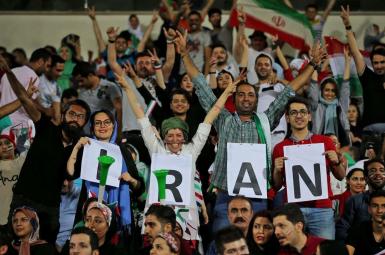 نمایش دیدار ایران و پرتغال در ورزشگاه آزادی برای خانواده‌ها