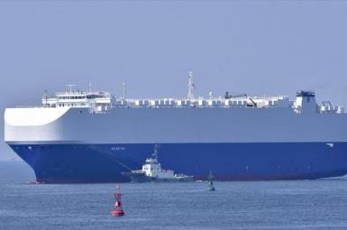 MV Helios Ray cargo ship owned by an Israeli company hit by explosions. FILE PHOTO