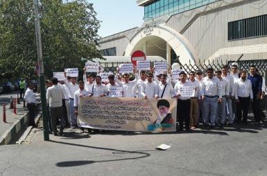  اعتراض کارگران پالایشگاه ستاره خلیج فارس