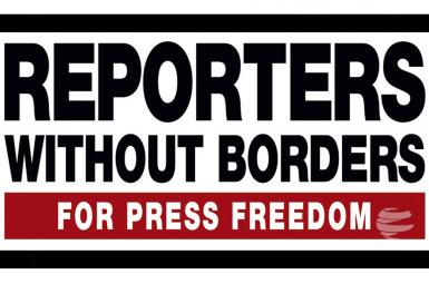 گزارشگران بدون ‌مرز