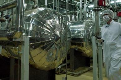 Uranium enrichment related equipment at an Iranian nuclear facility. FILE