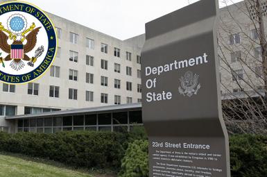  وزارت خارجه آمریکا
