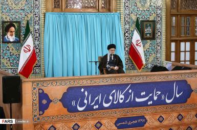 آیت الله علی خامنه‌ای، رهبر جمهوری اسلامی ایران