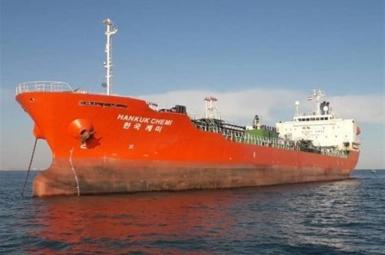 South Korean tanker Hankuk Chemi seized by Iran on January 4, 2020