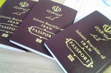 گذرنامه ی جمهوری اسلامی ایران