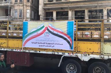 ارسال کمک‌های ایران به شهر حلب در سوریه