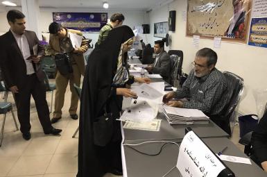انتخابات شورای شهر تهران