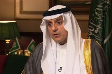 عادل الجبیر، وزیر خارجه عربستان سعودی