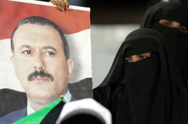 مراسم دفن علی عبدالله صالح