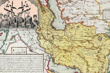 تقسیمات کشوری در ایران