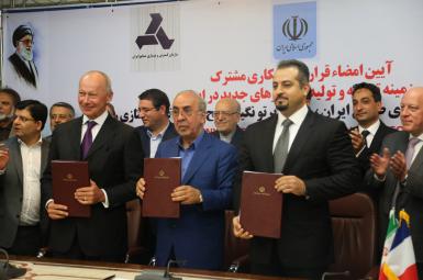 مضای قرارداد همکاری توسعه و تولید خودروهای جدید رنو در ایران،