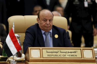 رئیس‌جمهوری یمن