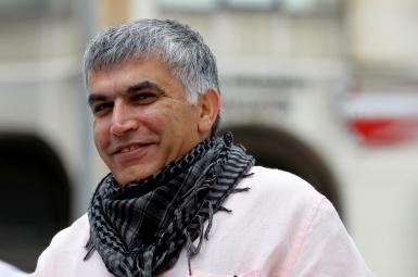  نبیل رجب فعال حقوق بشری بحرینی 