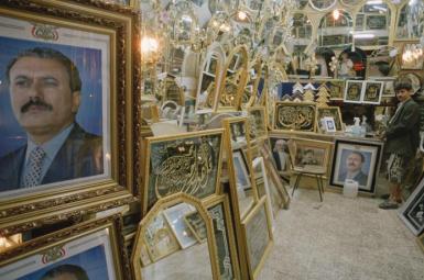 علی عبدالله صالح رئیس‌جمهوری پیشین یمن