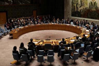 تشکیل جلسه اضطراری شورای امنیت