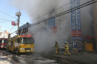 آتش‌سوزی بیمارستانی در کره‌جنوبی