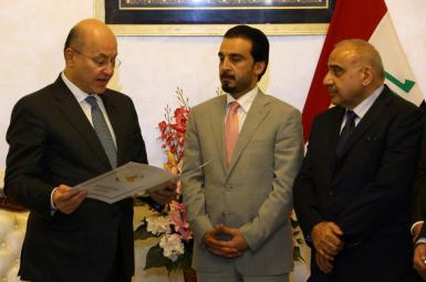 نخست‌وزیر، رییس مجلس و رییس جمهوری عراق