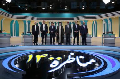Seven candidates running in Iran presidential election. June 12, 2021