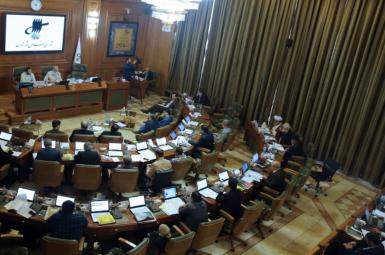 شورای شهر تهران (دوره‌ی چهارم)