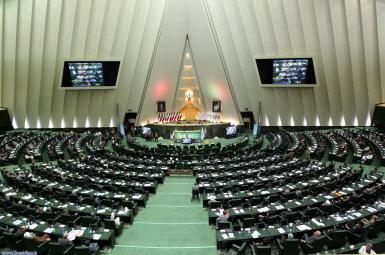 مجلس شورای اسلامی ایران 