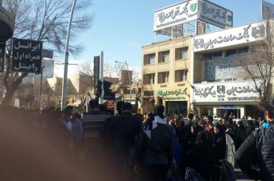 اعتراضات مردم ایران