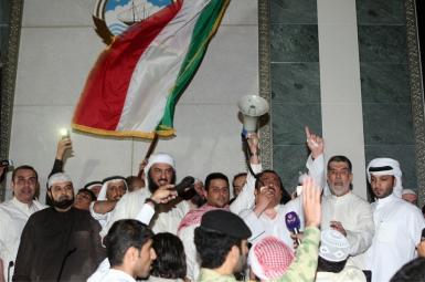 حبس برخی نمایندگان کویت در پی حادثه حمله به پارلمان