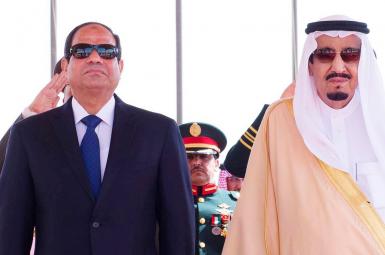عربستان سعودی و مصر