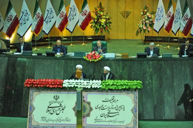 مراسم تحلیف روحانی برای یازدهمین دوره‌ی ریاست‌جمهوری