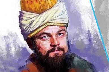 دی کاپریو