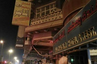 هتل الناصر در نجف، محل اقامت زائران ایرانی