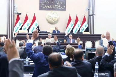 کمیته تحقیق پارلمان عراق خواستار لغو مصونیت نمایندگان اقلیم کُردستان شد