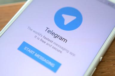 تلگرام در ایران ۴۶۰ میلیون عضو دارد