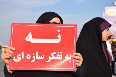 تجمع مردم اهواز در مخالفت با انتقال آب کارون - دی‌ماه ۹۶