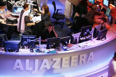 شبکه خبری الجزیره
