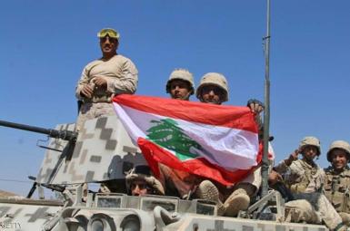  ارتش لبنان