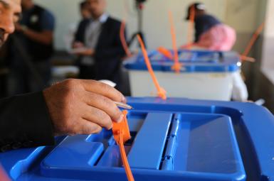  انتخابات پارلمانی عراق