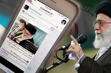 بسته شدن کانال رسمی تلگرام علی خامنه‌ای