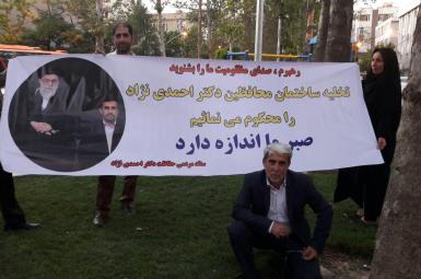 اعتراض به تصرف محل استقرار محافظان احمدی‌نژاد