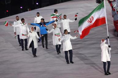  کاروان المپیک زمستانی ایران