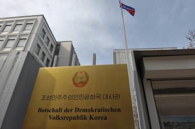 سفارت کره‌شمالی در برلین
