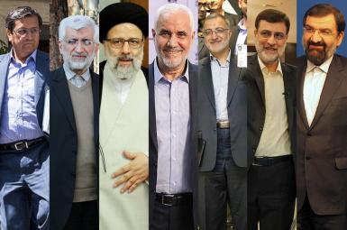 Seven candidates approved to run in Iran's presidential vote on June 18, 2021