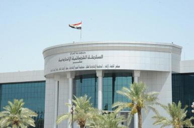 دادگاه عالی فدرال عراق همه‌پرسی کردستان را غیرقانونی اعلام کرد 