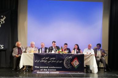 دومین کنفرانس «شوراى دموکراسی‌خواهان ایران»