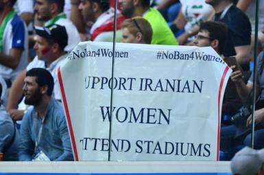 : حضور زنان ایرانی در استادیوم‌ها